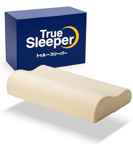 Amazon.co.jp: トゥルースリーパー 低反発 万能枕 : ホーム
