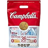 Campbells キャンベル コーンポタージュ18袋＆クラムチャウダー18袋 合計36パック ボリュームパック 36個アソート