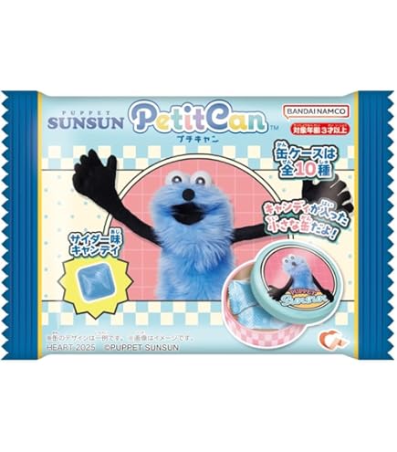 Amazon.co.jp: PUPPET SUNSUN キャラマグネッツ 14個入りBOX (食玩