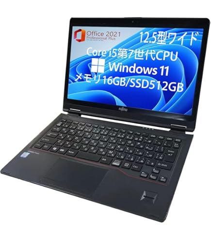 Amazon.co.jp: 【Win11搭載】FUJITSU LIFEBOOK P727/R /12.5型FHD
