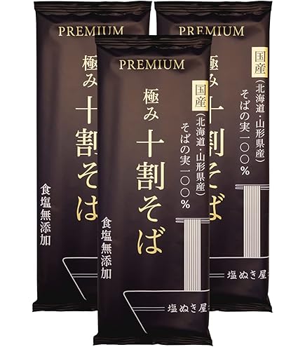 Amazon.co.jp: ムソー 国内産・十割そば 200g : 食品・飲料・お酒