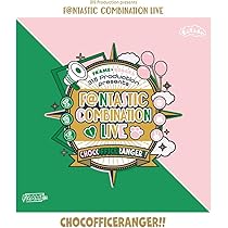 Amazon.co.jp: 315Production presents F@NTASTIC COMBINATION