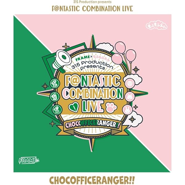 Amazon.co.jp: 315 Production presents F@NTASTIC COMBINATION LIVE