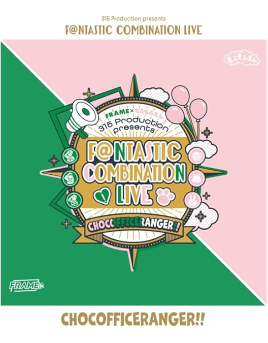 Amazon.co.jp: 315 Production presents F@NTASTIC COMBINATION LIVE
