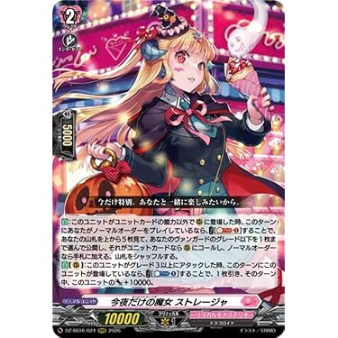 Amazon.co.jp 最新リリース: undefined の新着ランキングです。