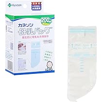 Amazon.co.jp: カネソン(Kaneson) 母乳バッグ 200ml 20枚入 滅菌