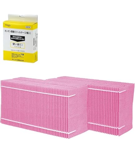 Amazon | 【純正品】 ダイニチ(Dainichi) 加湿器 フィルター 交換用