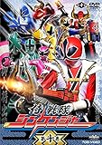侍戦隊 シンケンジャー 10 (第37話～40話)[レンタル落ち]