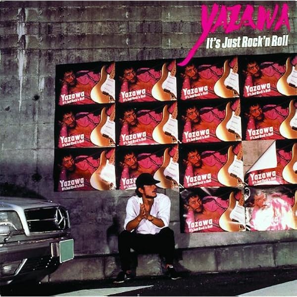 Amazon.co.jp: YAZAWA イッツ・ジャスト・ロックンロール