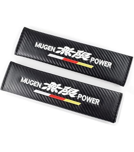 Amazon | Poecar シートベルトパッド 肩カバー ソフト素材 刺繍入り