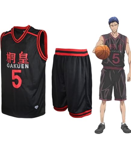Amazon.co.jp: 黒子のバスケ 誠凛高校 ユニフォーム 黒子 哲也