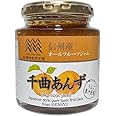 信州産オールフルーツジャム 千曲あんず 240g