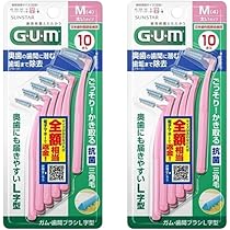 Amazon | 【まとめ買い】GUM歯間ブラシL字型10P SS ×2セット