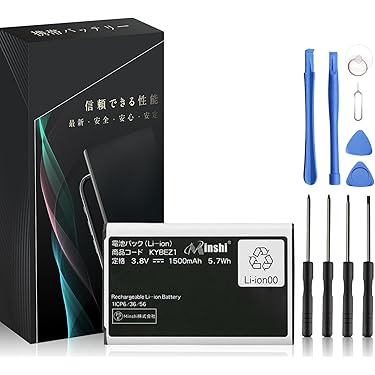 Amazon.co.jp 最新リリース: 無線・トランシーバー用バッテリーパック