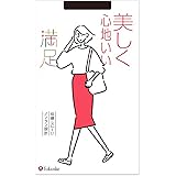[福助] 満足 美しく心地いい ストッキング パンスト 伝線しにくい ノンラン 日本製