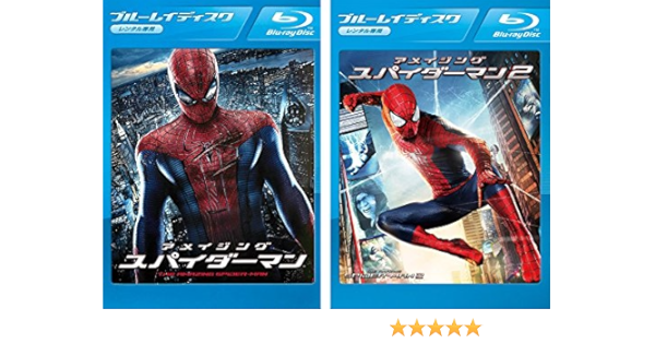 30 Offアウトレットsale 送料無料 Blu Ray アメイジング スパイダーマン 2 ブルーレイディスク レンタル落ち 感謝価格 Insfatima Com Ar