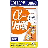 Amazon Dhc カルニチン 60日分 300粒 Dhc ディー エイチ シー カルニチン