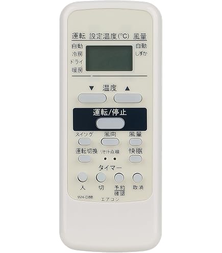 Amazon.co.jp: AVTVA エアコン 代用リモコン replace for WH-D6B2