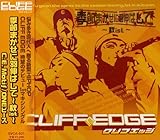 �G�߂܂����ɉH�L�΂��ā`�Hist�`