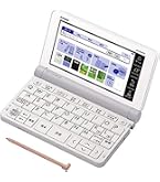 Amazon | カシオ 電子辞書 高校生 エクスワード XD-SX4800WE 220