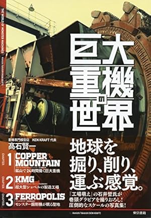 画像16: ライター必見『新しい文章力の教室』46%オフ！11月のKindle月替わりセール情報まとめ