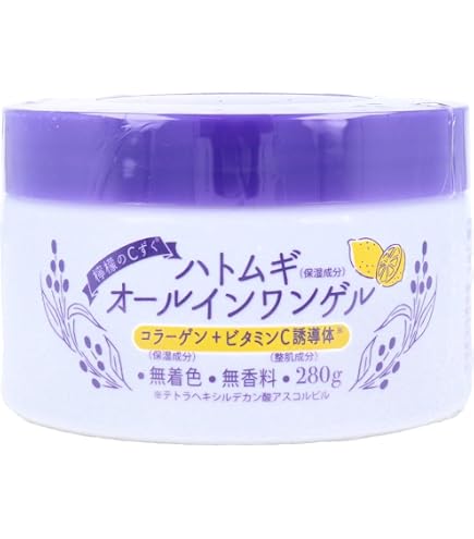 Amazon.co.jp: プレスカワジャパン オールインワンゲル コラーゲン配合
