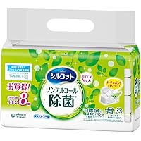 Buster ウェットティッシュ 40枚入り 3箱セット Buster ウェットティッシュ 40枚入り 3箱セット Amazon