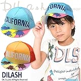 (ディラッシュ) DILASH初夏'16/ヤシの木メッシュキャップ 56 サックス