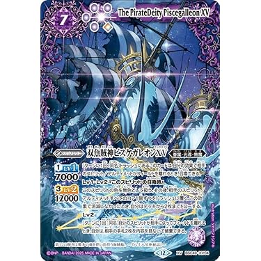 Amazon.co.jp 最新リリース: undefined の新着ランキングです。