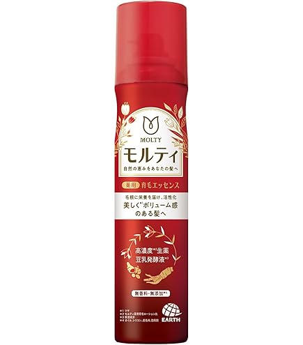 Amazon | 薬用育毛剤 柑気楼 プレミスター さわやかタイプ 150mL