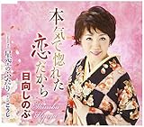 �{�C�ō��ꂽ��������