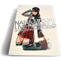 Amazon.co.jp: NANA MIZUKI LIVEDOM-BIRTH-AT BUDOKAN [DVD] : 水樹