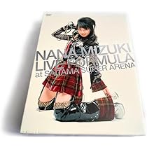 Amazon.co.jp: NANA MIZUKI LIVE FORMULA at SAITAMA SUPER ARENA [DVD