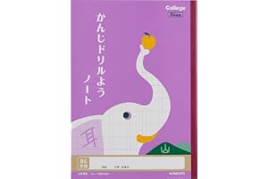 キョクトウ アニマルカレッジ かんじれんしゅう84字 LP60
