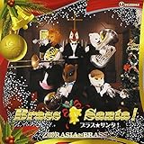 �u���X���T���^!