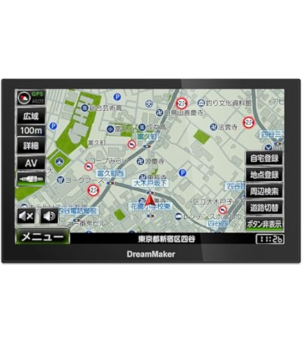 294 作動品 パナソニックメモリーナビ 2018年版地図　bluetooth Amazon.co.jp: パナソニックCN-HA02Dストラーダ7V型カーナビ