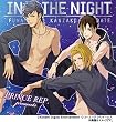 in the NIGHT (通常版)