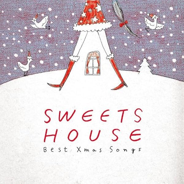 Amazon.co.jp: SWEETS HOUSE ~for J-POP HIT COVERS CANDY~: Music