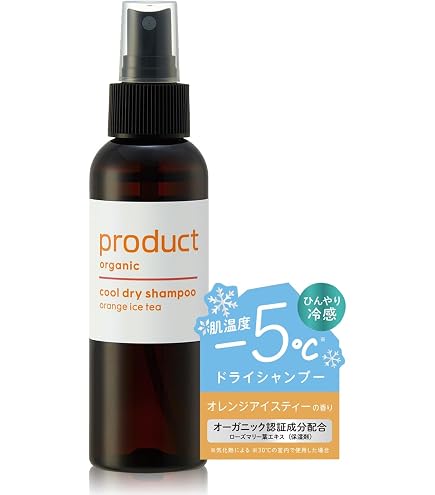 Amazon.co.jp: product(ザ・プロダクト) クールドライシャンプー ff 無