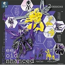 SO-TA 1/12 甲虫王者ムシキング　未開封11箱 スタジオソータのボックストイ版｢1/12甲虫王者ムシキング｣がクオリティ