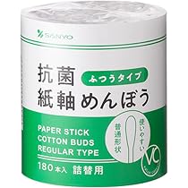 Amazon | VC14抗菌めんぼう 200本×2個パック | 山洋 | 綿棒