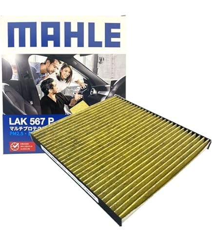 Amazon | INEX 車用 エアコンフィルター 1個 キャビンフィルター