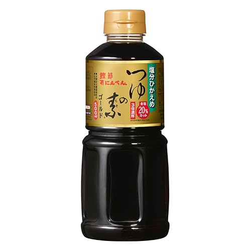 にんべん 塩分ひかえめ つゆの素 ゴールド