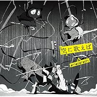 Amazon.co.jp: スピードと摩擦(初回生産限定盤)(DVD付): ミュージック