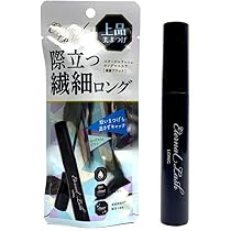 Amazon.co.jp: マスカラ エターナルラッシュ ロングマスカラ 7g