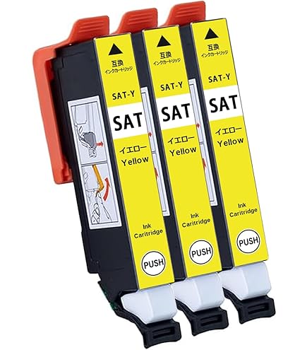 Amazon.co.jp: エプソン用 SAT サツマイモ SAT-BK互換 インク 増量