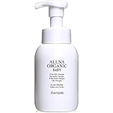 オルナ オーガニック ベビーシャンプー 泡 「 無添加 子供用シャンプー 」「 合成香料・合成着色料不使用 敏感肌 優しい使い心地 子ども 泡シャンプー 」300ml