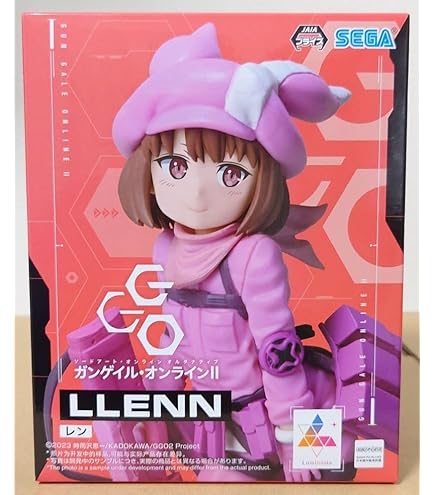 Amazon.co.jp: レン フィギュア SAO オルタナティブ GGO