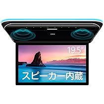 XTRONS CM101HD フリップダウンモニター 楽天市場】（CM101HD）XTRONS 最新 10.2インチ フリップダウン