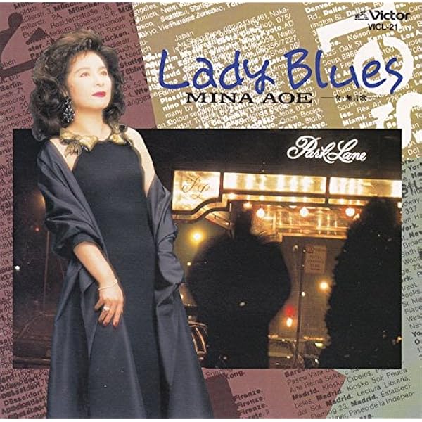 Amazon.co.jp: PASSION MINA IN N.Y.: ミュージック